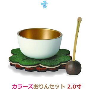 yIׂ8FzJ[YZbg [] 2.0   _ 㕗 Ƌ