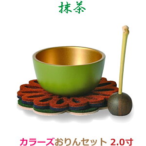 yIׂ8FzJ[YZbg [] 2.0   _ 㕗 Ƌ