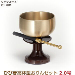 yZbgz32179 Ђтt^ Zbg 2.0 [bNXd /FF]   _ 㕗 Ƌ