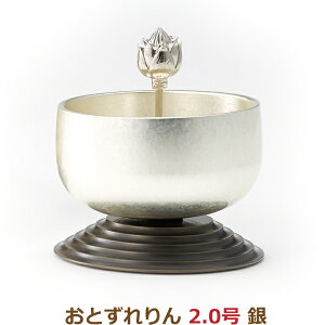 yZbgz32680 Ƃ 2.0 [F]   _ 㕗 Ƌ