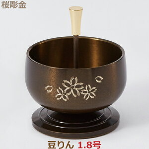 yZbgz35070 1.8 []   _ 㕗 Ƌ