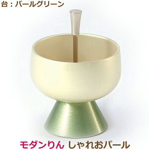 yZbgz35664_ ꂨ 1.8 [p[] Fp[O[   _ 㕗 Ƌ