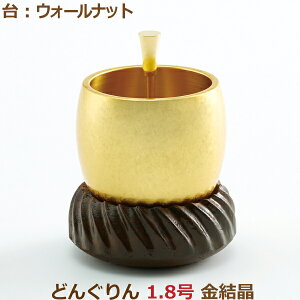 yZbgz35802ǂ񂮂 1.8 [] FEH[ibg   _ 㕗 Ƌ