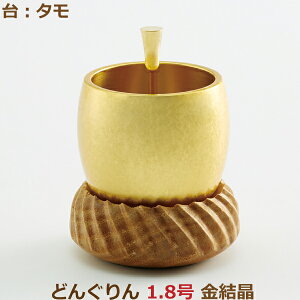 yZbgz35803ǂ񂮂 1.8 [] F^   _ 㕗 Ƌ