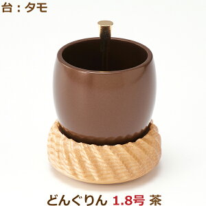 yZbgz37350ǂ񂮂 1.8 [] F^   _ 㕗 Ƌ