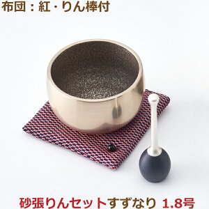 yZbgz35942Zbg Ȃ [1.8] zcFgE_t   _ 㕗 Ƌ