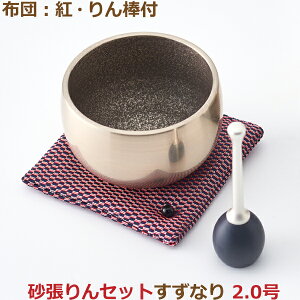 yZbgz35943Zbg Ȃ [2.0] zcFgE_t   _ 㕗 Ƌ