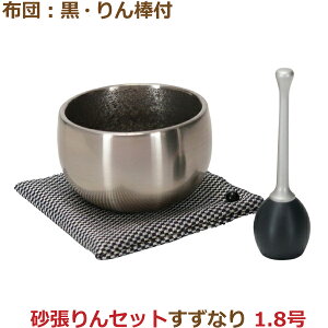 yZbgz35942Zbg Ȃ [1.8] zcFE_t   _ 㕗 Ƌ