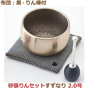 yZbgz35946Zbg Ȃ [2.0] zcFE_t   _ 㕗 Ƌ