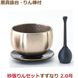 yZbgz37136Zbg Ȃ [2.0] ^JE_t   _ 㕗 Ƌ