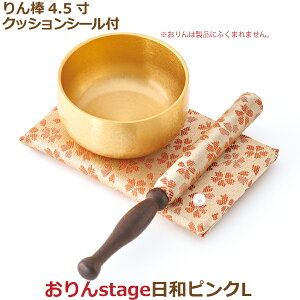 ystagez42760 (iɂ͊܂܂܂Bj [asNL ] _4.5ENbVV[tXe[W  }bg  _ 㕗 Ƌ