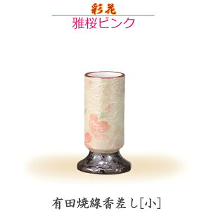 yzʉ[₩] @LcāusNv@ 퐻  _@㕗 Ƌd