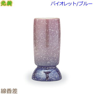 yzYmnLcā@ uoCIbg^u[v퐻  Zbg _ 㕗 Ƌd