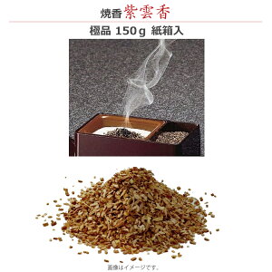 yčEz_ ɕi 150g  č č  @ @v V h