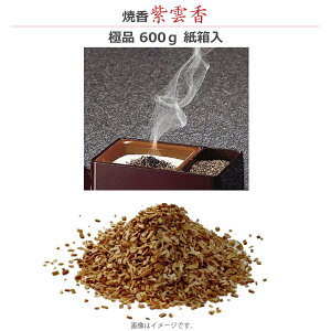 yčEz_ ɕi 600g  č č  @ @v V h