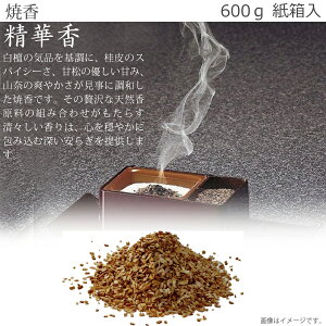 yčEz؍ 600g  č č  @ @v V h