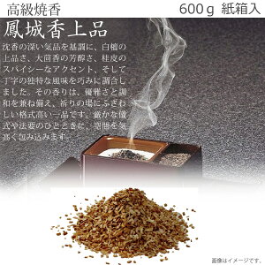 yčEzP鍁iij600g  č č  @ @v V