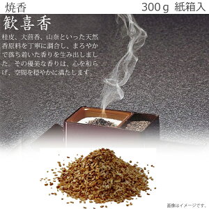 yčEz썁 300g  č č  @ @v V