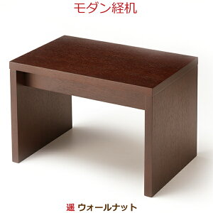 y_oz36830y@[EH[ibg]  38cm ފ ~ @  dp