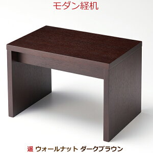 y_oz36988y@[EH[ibg _[NuE]  38cm ފ ~ @  dp
