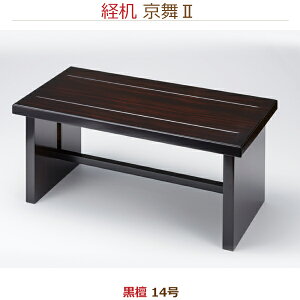 yoz33904II@[h] 14 ފ ~ @  dp