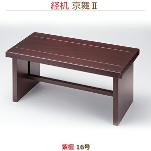 yoz33909II@[h] 16 ފ ~ @  dp