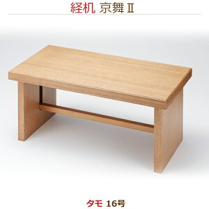 yoz34168II@[^] 16 ފ ~ @  dp