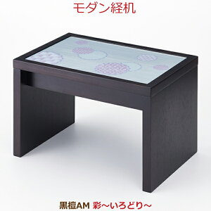 y_oz37275ʁ`ǂ` [hAM]  38cm ފ ~ @  dp