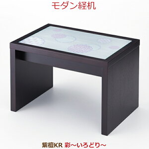 y_oz37276ʁ`ǂ` [hKR]  38cm ފ ~ @  dp