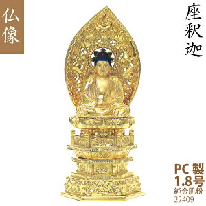 yPCz22409 T@߉ 1.8ijM`w 顑 dp pi H|i