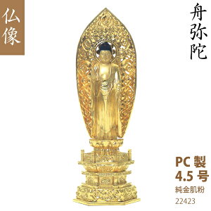 �yPC�������z22423 ��y�@�M��� 4.5���i���������j�M�`��V���w �Z�p�� ���d�p ���p�i �H�|�i