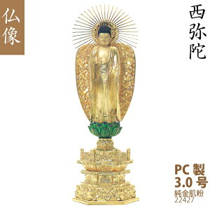 yPCz22427 y^@ {莛h 3.0ij،w Θ@ؑ dp pi H|i