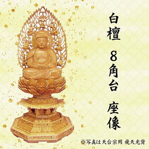  ɔ@ V@ph 8p w 2pi H|i