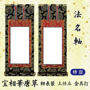 y@ z[=19×8.5cm]@| 󑊉ؓ \ d{  swDEgp { dp