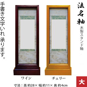 y@ X^h zؐX^h| [C] [`F[] X^h^| { dp