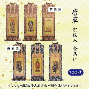 y ʂőIׂ3p^[z @1{ @2e| @3{{e||@E@E 100