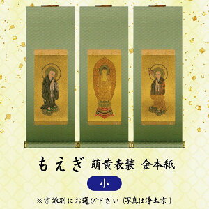 y1{E2e|E3{{e| / ʂőIׂ3p^[z|  G\@{() {