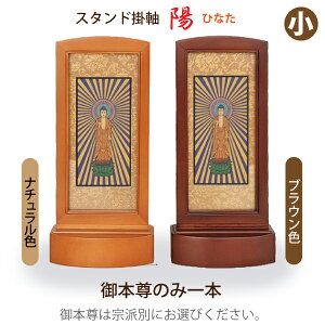 y{{̂݁zؐX^h| [z] ЂȂ() dp | | ؐ X^h^