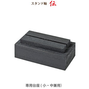 yX^hz38386 䎆v[g u`vp p dp | | X^h^