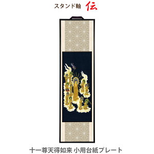 yX^hz38404 䎆v[g u`v\ꑸV@ dp | | X^h^