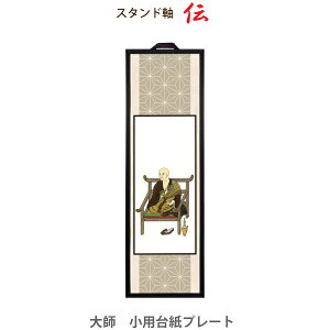 yX^hz38407 䎆v[g u`vO@t dp | | X^h^