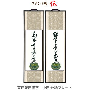 yy^@ ez38430 [X^h]䎆v[gu`v dp | | X^h^