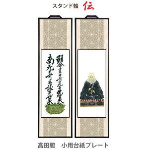 yy^@ch eGz38432 [X^h] 䎆v[g  u`veEeal dp | | X^h^