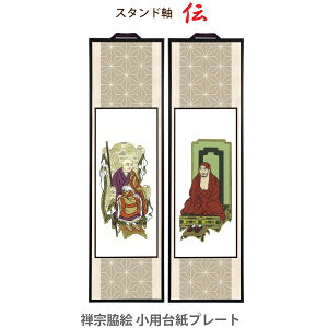 yT@ eGz38437[X^h] 䎆v[g  u`vhEBt dp | | X^h^