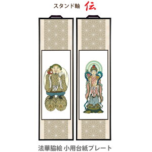 y@@ eGz38439[X^h] 䎆v[g  u`v单VERSq_ dp | | X^h^