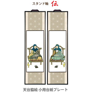 yV@ eGz38440[X^h] 䎆v[g  u`v`tEqґt dp | | X^h^