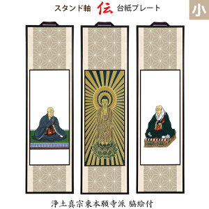 yy^@{莛h eGtz38401 38428 [X^h] 䎆v[g  u`vɁE@@lEeal dp | | X^h^