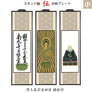 yy^@ch eGtz38402 38432 [X^h] 䎆v[g  u`vcɁEeEeal dp | | X^h^