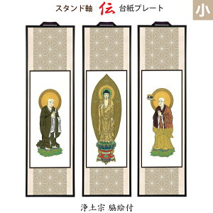 yy@ eGtz38403 38433 [X^h] 䎆v[g  u`vMɁE@RlEPt dp | | X^h^