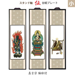 y^@ eGtz38405 38406 38407[X^h] 䎆v[g  u`v@EsEO@t dp | | X^h^